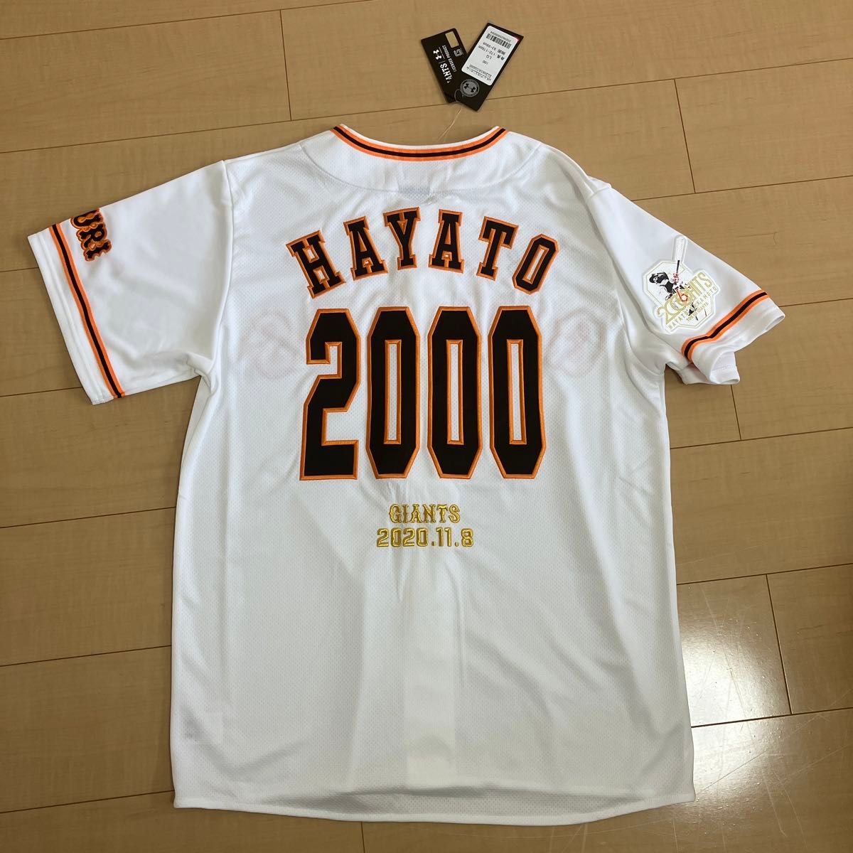 タグ付き】読売ジャイアンツ 坂本勇人 選手 2000本安打達成記念 タグ付き】読売ジャイアンツ 坂本勇人 選手 2000本安打達成記念