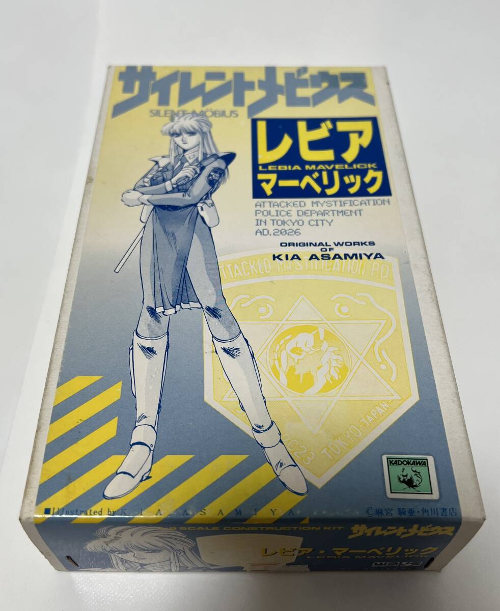 信頼への信頼 Yahoo!オークション - 未組立品 WAVE サイレントメビウス 1/8 その他