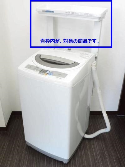 Yahoo!オークション - 新品未使用 HITACHI 日立 全自動洗濯機 Yahoo!オークション - 新品未使用 HITACHI 日立 全自動洗濯機