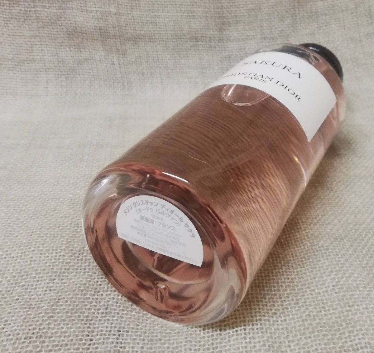 新品未使用) DIOR メゾン クリスチャン ディオール サクラ 125ml 新品未使用) DIOR メゾン クリスチャン ディオール サクラ 125ml