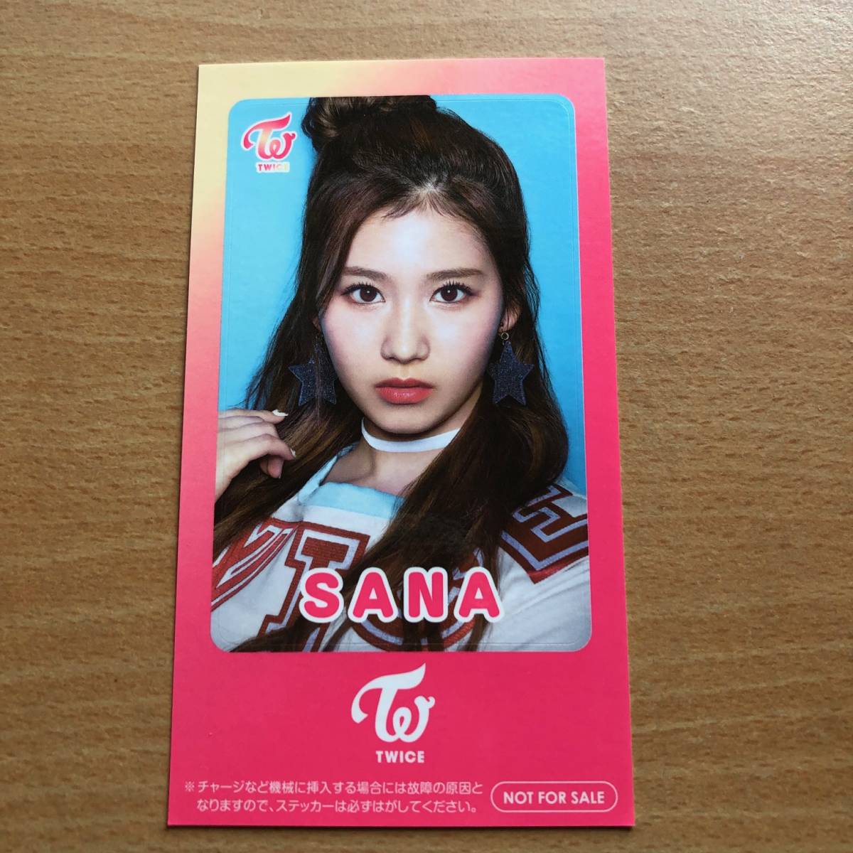 ＴＷＩＣＥ　サナ　日本１ｓｔアルバム『 ＃ＴＷＩＣＥ 』ハイタッチ会 早期登録特典　ＩＣカードステッカー　非売品 _画像1