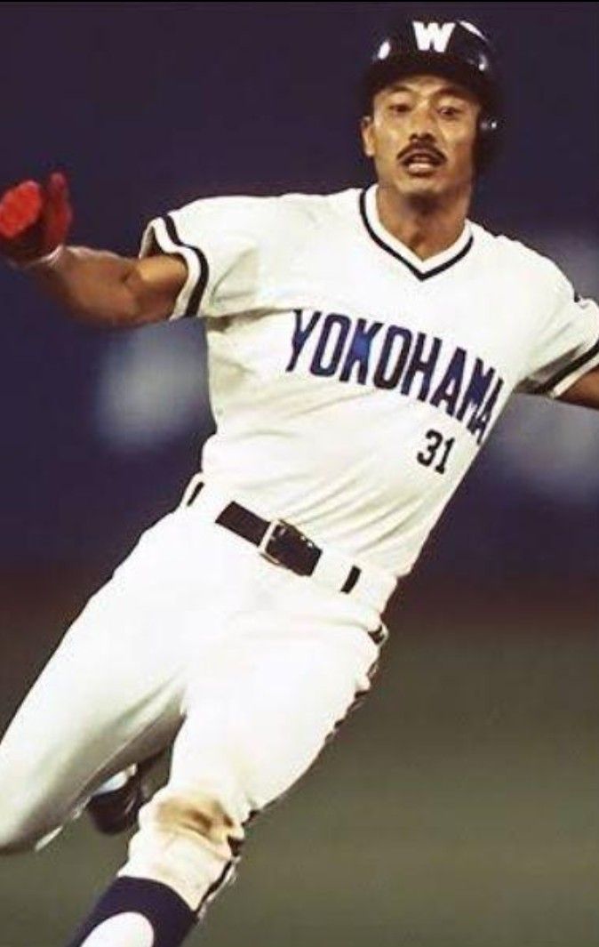 横浜 大洋 ホエールズ 復刻 屋敷 ホーム ユニフォーム M 横浜 大洋 ホエールズ 復刻 屋敷 ホーム ユニフォーム M