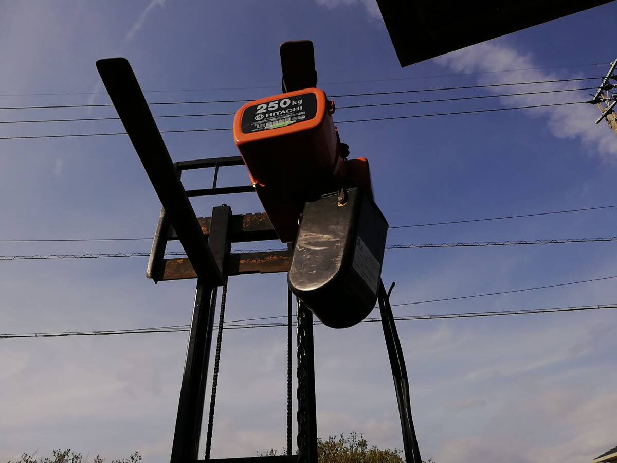 静岡県浜松市より HITACHI 電動 チェーンブロック 日立 250Kg 1 静岡県浜松市より HITACHI 電動 チェーンブロック 日立 250Kg 1