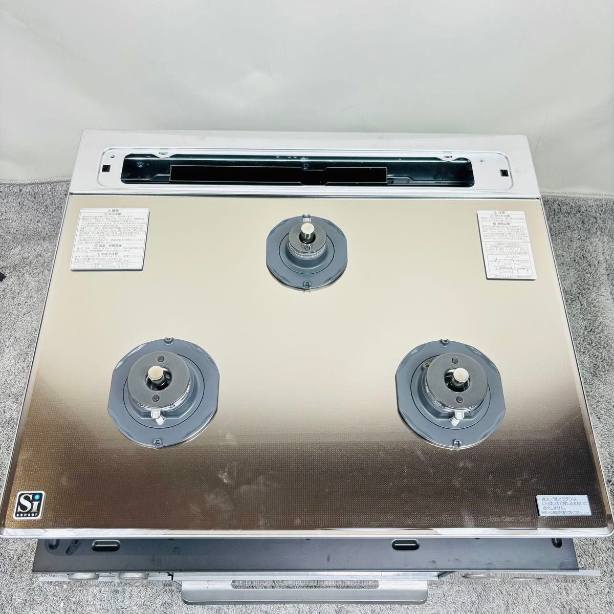 未使用 ハーマン ビルトインガスコンロ 都市ガス 60cm S31N8WH 未使用 ハーマン ビルトインガスコンロ 都市ガス 60cm S31N8WH