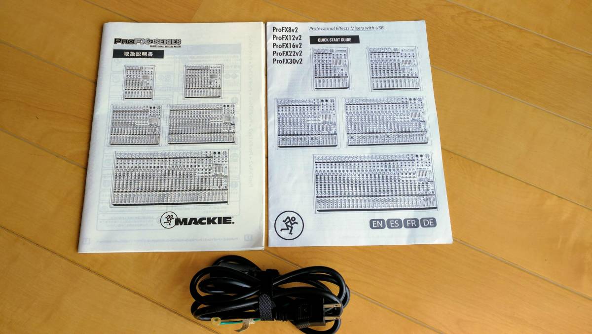 MACKIE Mackie ProFX16v2 16Ch analog mixer effect function installing [SKB case attaching ]