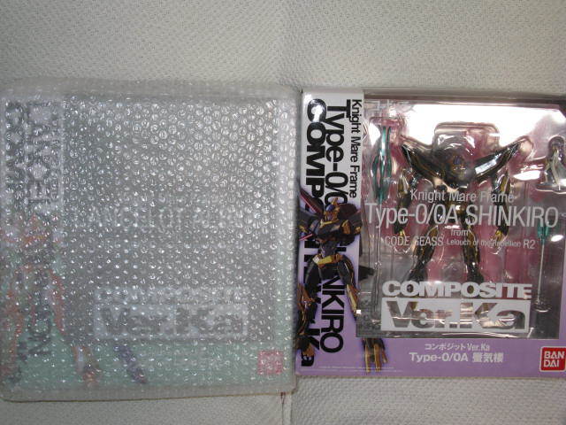 未開封2体セット COMPOSITE Ver.Ka ランスロット アルビオン 蜃気楼