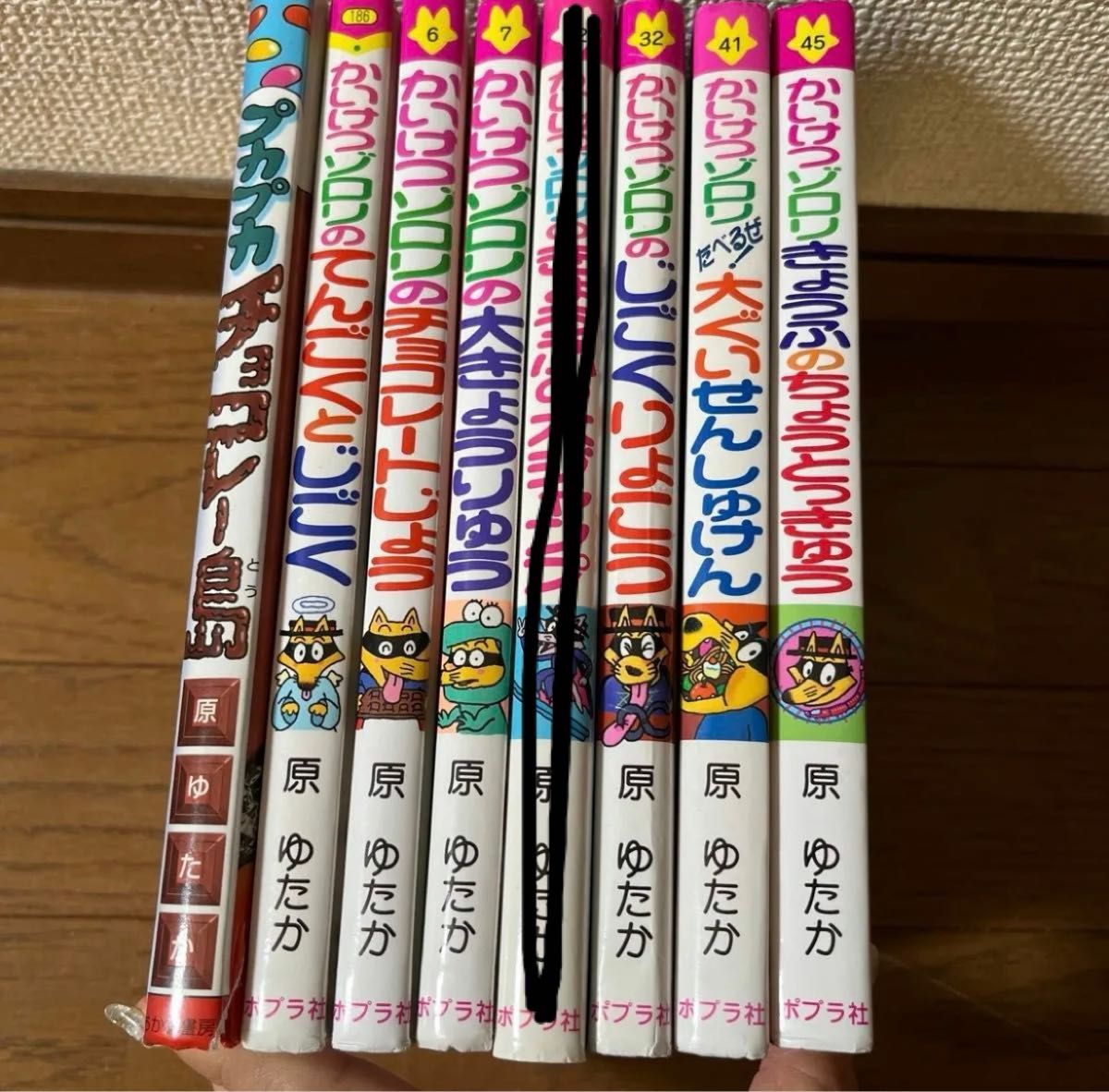 原ゆたか かいけつゾロリシリーズ 1冊550円|Yahoo!フリマ(旧 原ゆたか かいけつゾロリシリーズ 1冊550円|Yahoo!フリマ(旧