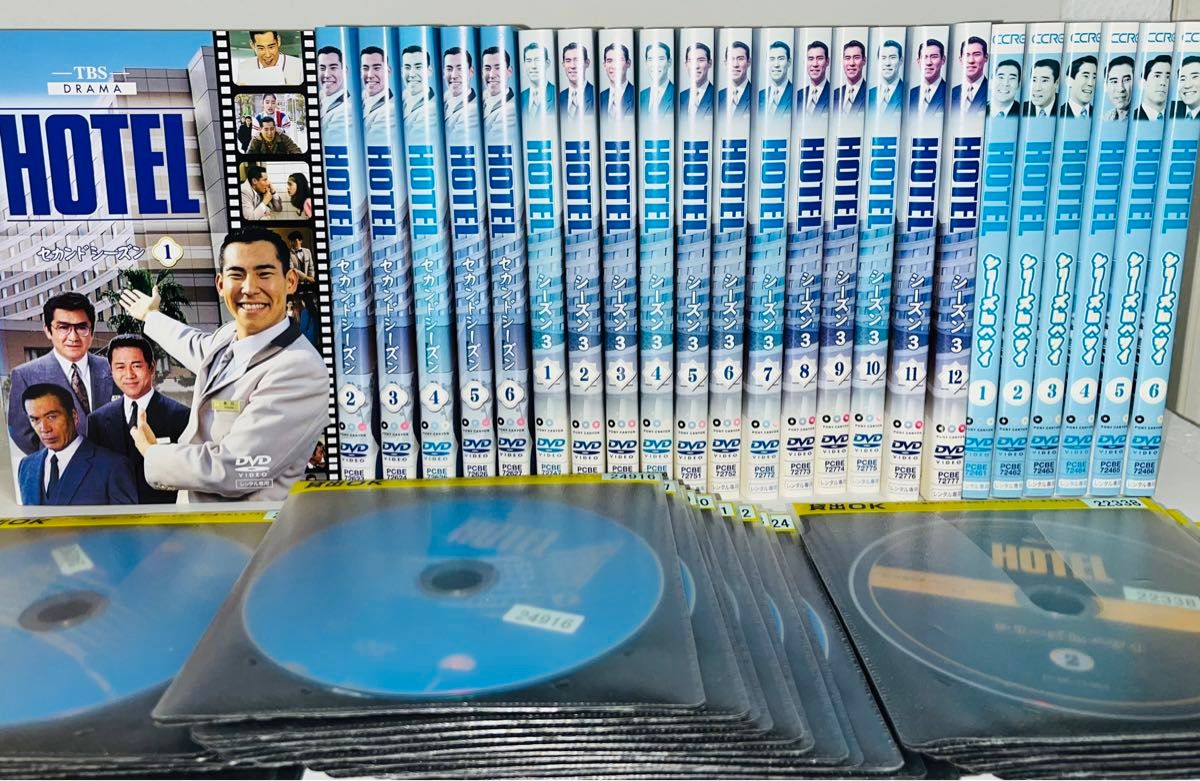 HOTEL 2nd 全6枚 3rd 全12枚 シリーズinハワイ 全6枚 全巻セット DVD テレビドラマ ホテル HOTEL 2nd 全6枚 3rd 全12枚 シリーズinハワイ 全6枚 全巻セット DVD テレビドラマ ホテル