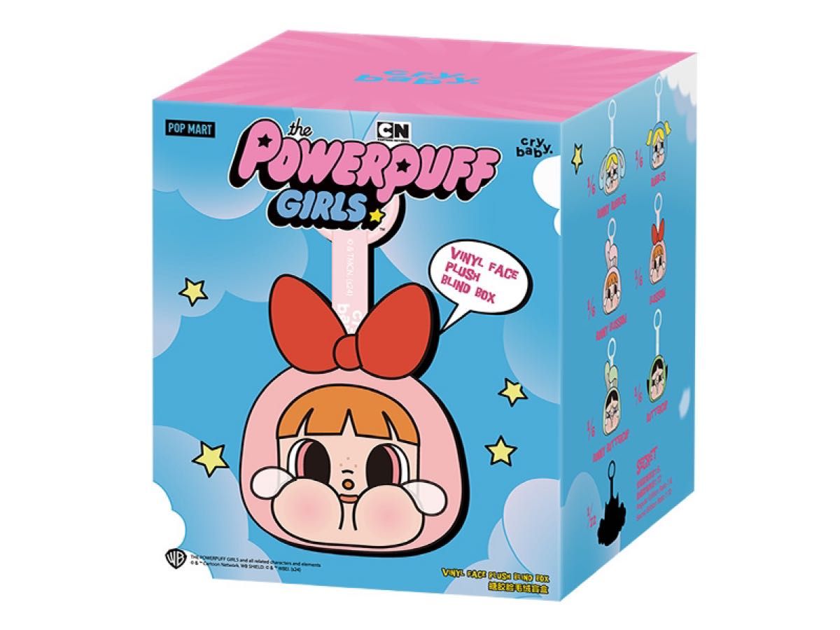 完売品CRYBABY × パワーパフ ガールズ シリーズ ぬいぐるみ 2点 完売品CRYBABY × パワーパフ ガールズ シリーズ ぬいぐるみ 2点