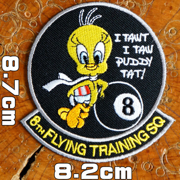  American Casual military badge [ no. 8 flight training flight .]hi width Pilot eito ball America Air Force fighter (aircraft) US navy the US armed forces patch wappen