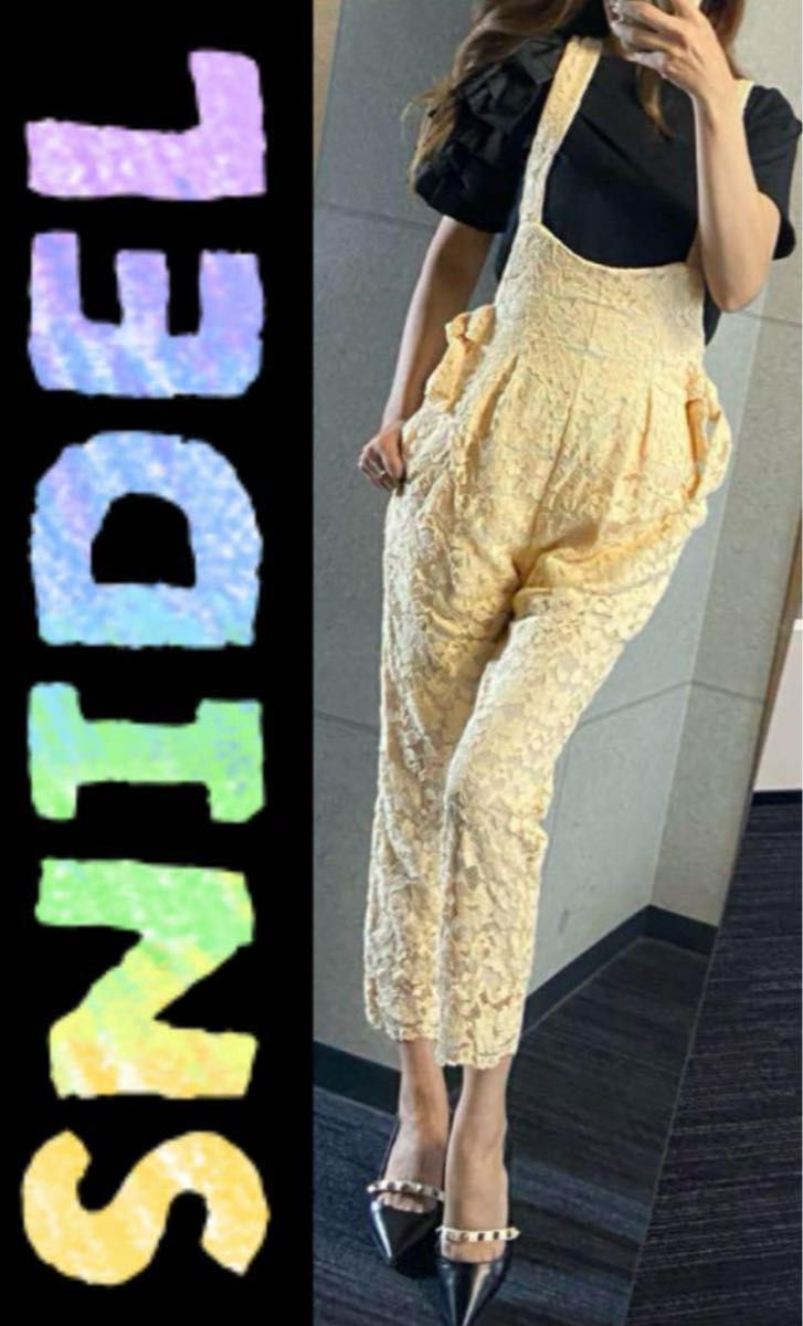 SALE snidel スナイデル レース オールインワン パンツ SALE snidel スナイデル レース オールインワン パンツ