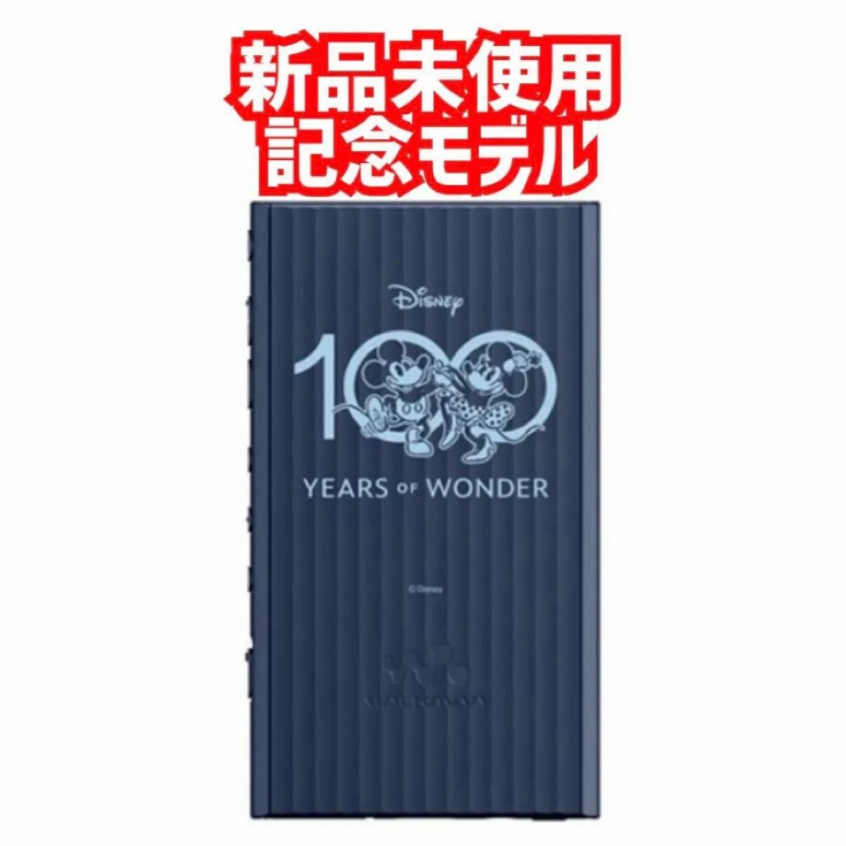 新品未使用デジタルオーディオプレーヤー ウォークマン A300 新品未使用デジタルオーディオプレーヤー ウォークマン A300