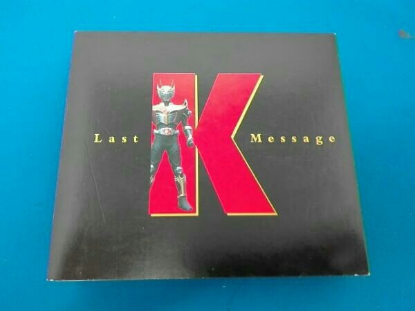 送料無料(一部地域を除く) 仮面ライダー龍騎 COMPLETE CD-BOX~Last