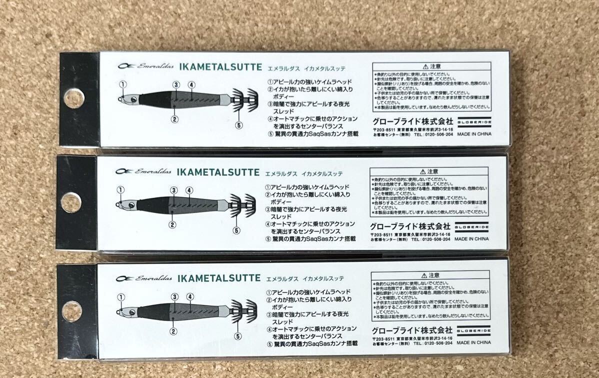 item_image_2