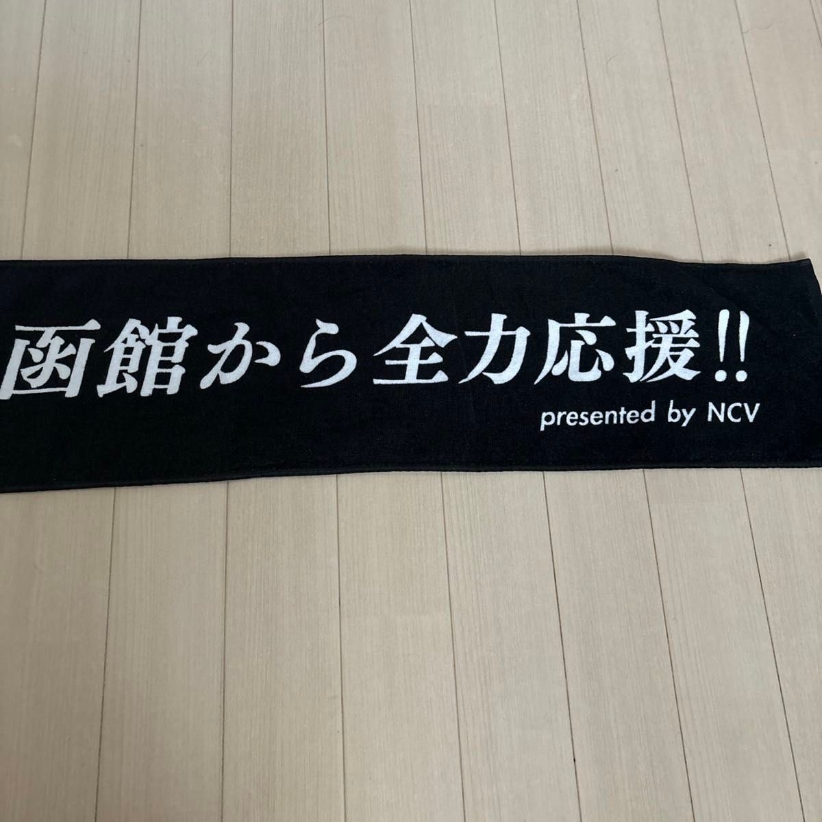 GLAY 30th anniversary マフラータオル|Yahoo!フリマ(旧PayPay GLAY 30th anniversary マフラータオル|Yahoo!フリマ(旧PayPay