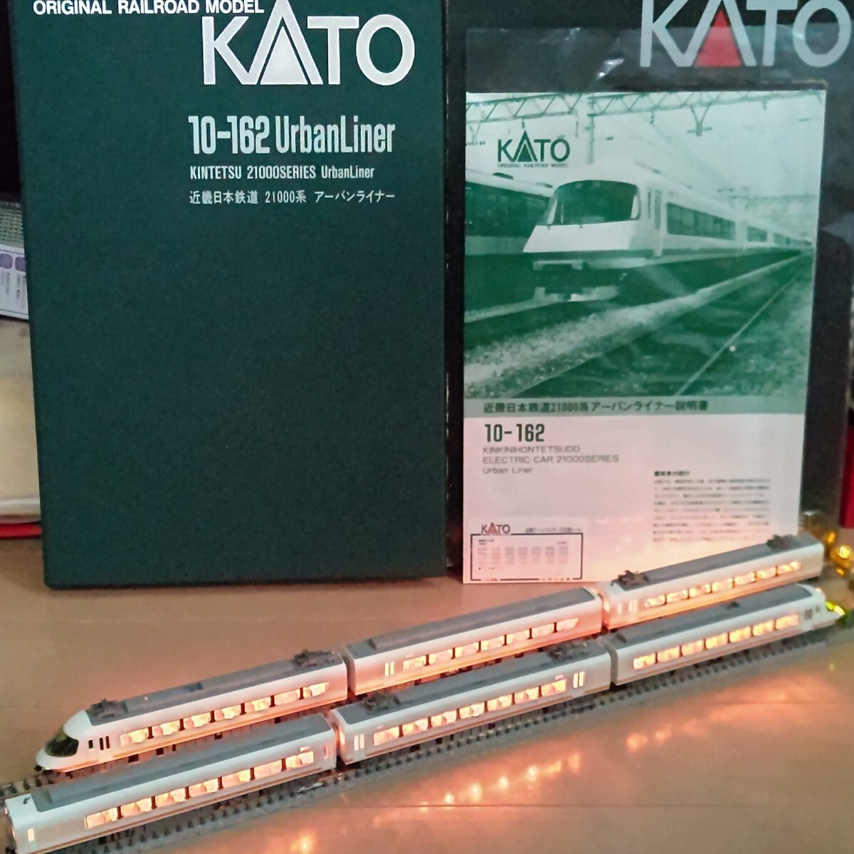 送料込】鉄道模型・Nゲージ☆KATO(10-162)・関水金属☆近畿日本 送料込】鉄道模型・Nゲージ☆KATO(10-162)・関水金属☆近畿日本