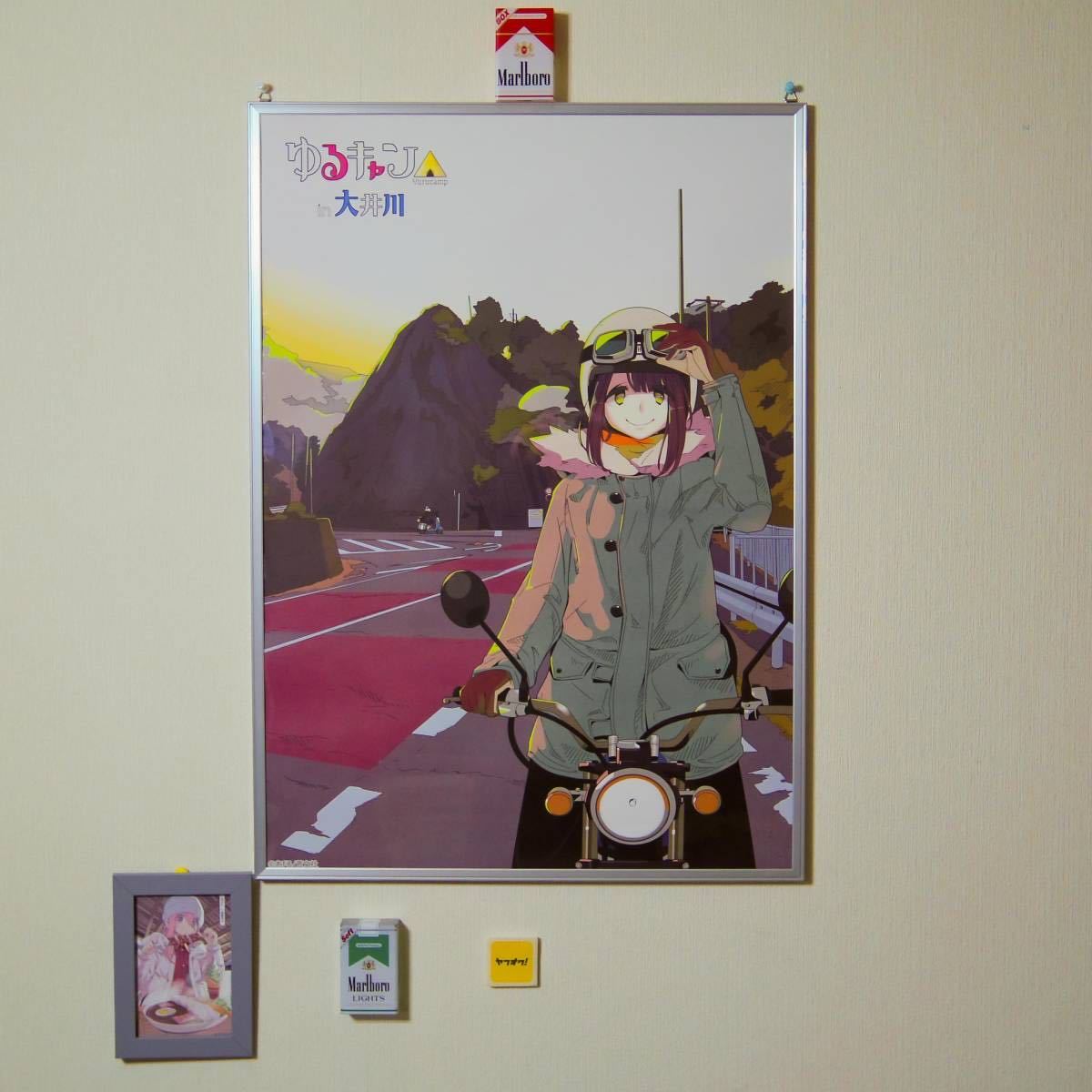 Yahoo!オークション - ゆるキャン 【ポスター.B2サイズ】原作画 Yahoo!オークション - ゆるキャン 【ポスター.B2サイズ】原作画