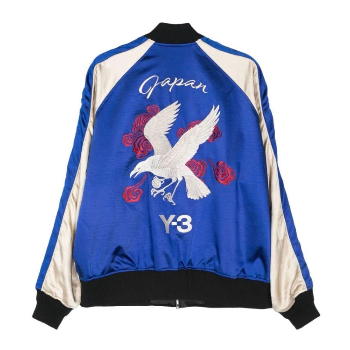 最終価格 XS Y-3 JFA サッカー日本代表 スカジャン スーベニア 最終価格 XS Y-3 JFA サッカー日本代表 スカジャン スーベニア