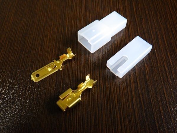 補修修理警察パトカーsps 50a ドライバーユニットパトライトサイレンアンプカプラー端子セット電線加工 日本代購代bid第一推介 Funbid 補修修理警察パトカーsps 50a ドライバーユニットパトライトサイレンアンプカプラー端子セット電線加工 日本代購代bid第一推介 Funbid