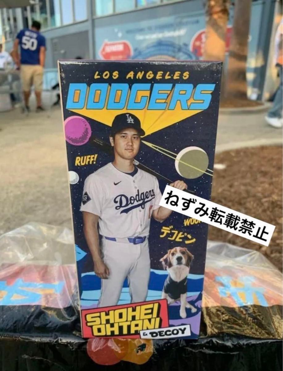非売品】大谷翔平×デコピン ボブルヘッド ドジャース 8/28配布 非売品】大谷翔平×デコピン ボブルヘッド ドジャース 8/28配布