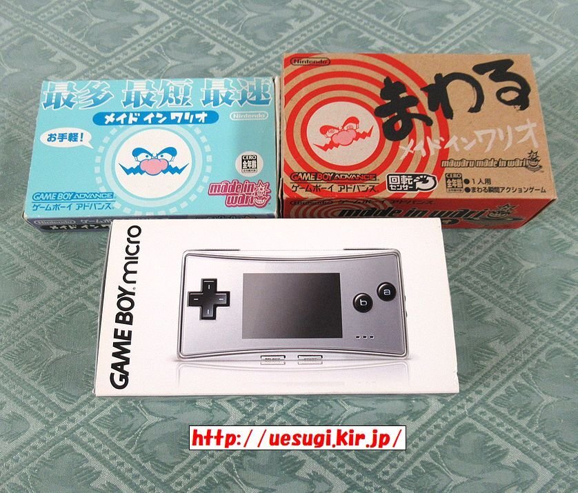 ゲームボーイミクロ 本体 シルバー☆箱説有☆ソフト2本セット(GBA メイドインワリオ.まわる)GAMEBOY micro