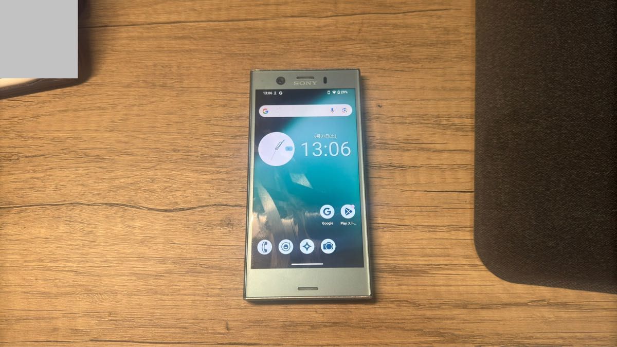 android14】SONY Xperia XZ1 Compact G8441 SIMフリー版|Yahoo android14】SONY Xperia XZ1 Compact G8441 SIMフリー版|Yahoo