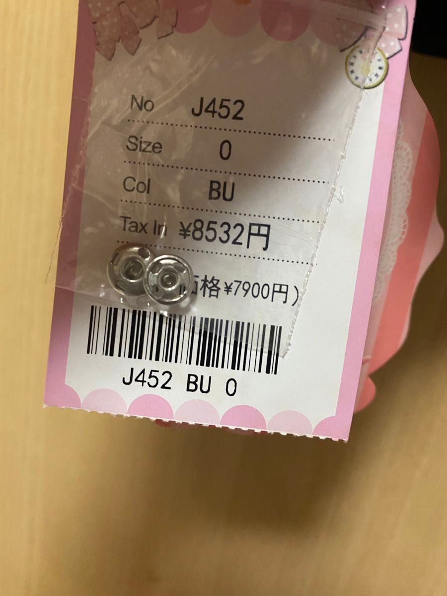 新品タグ付き To Alice トゥアリス 魔法学校セーラーワンピース 新品タグ付き To Alice トゥアリス 魔法学校セーラーワンピース