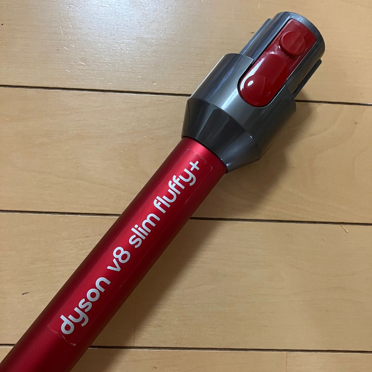 ダイソン Dyson V8 Slim Fluffy+ SV10KSLMCOM|Yahoo!フリマ(旧 ダイソン Dyson V8 Slim Fluffy+ SV10KSLMCOM|Yahoo!フリマ(旧