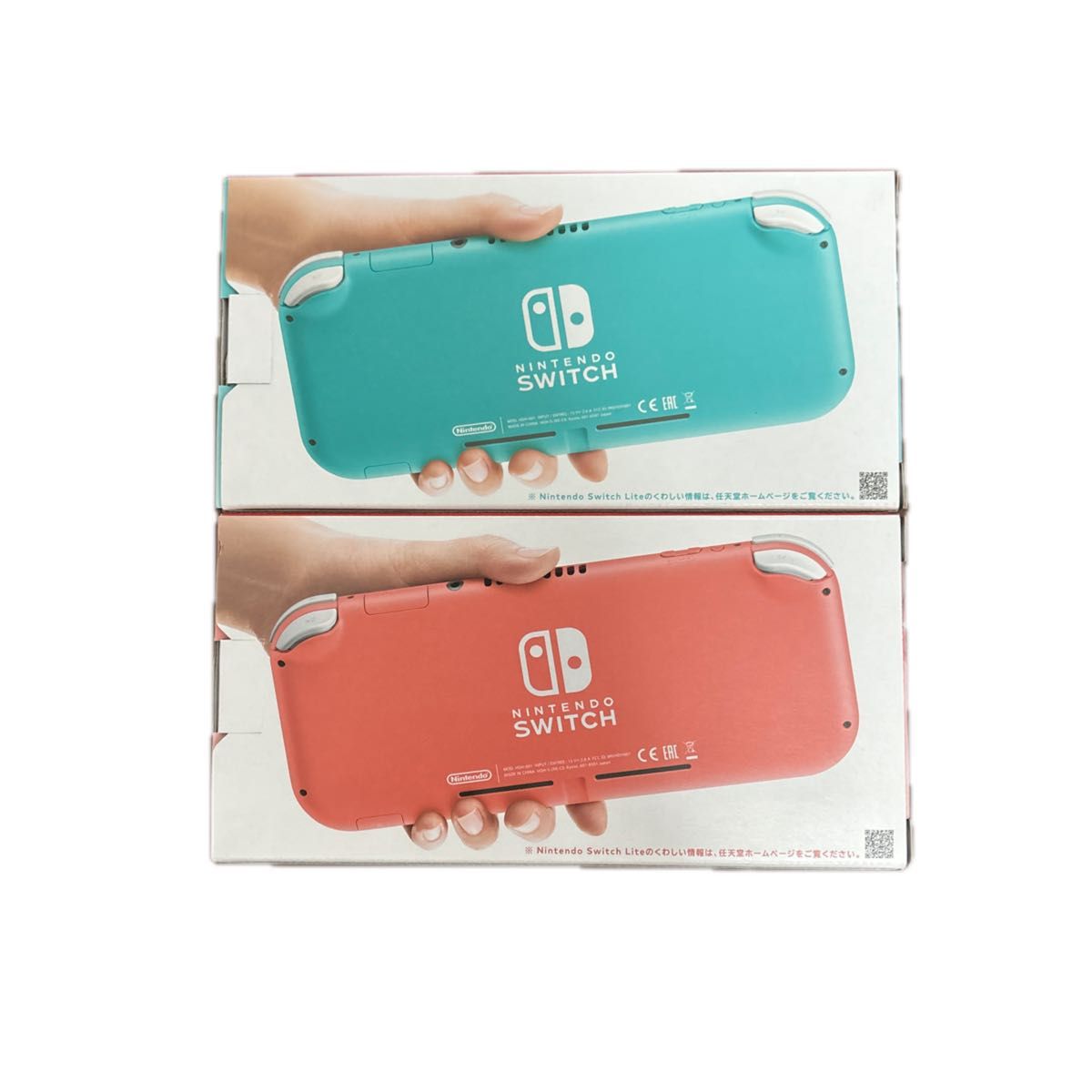 新品未使用】Nintendo Switch Lite 本体 2台セット 任天堂 新品未使用】Nintendo Switch Lite 本体 2台セット 任天堂