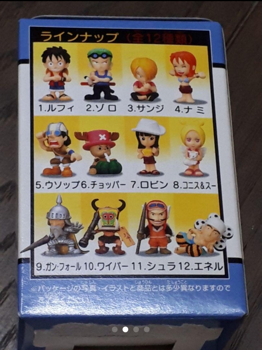 送料込み!!　ONEPIECE ワンピース フィギュアコレクション 　全１２種　内袋未開封 空島編_画像2