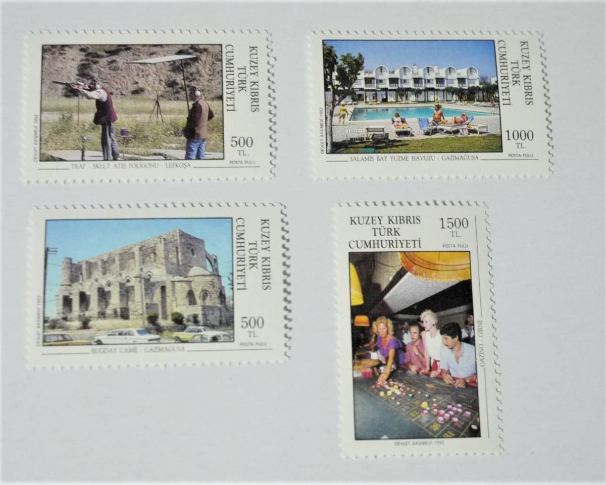 キプロス切手　観光旅行地　４種未使用　1992年_画像1