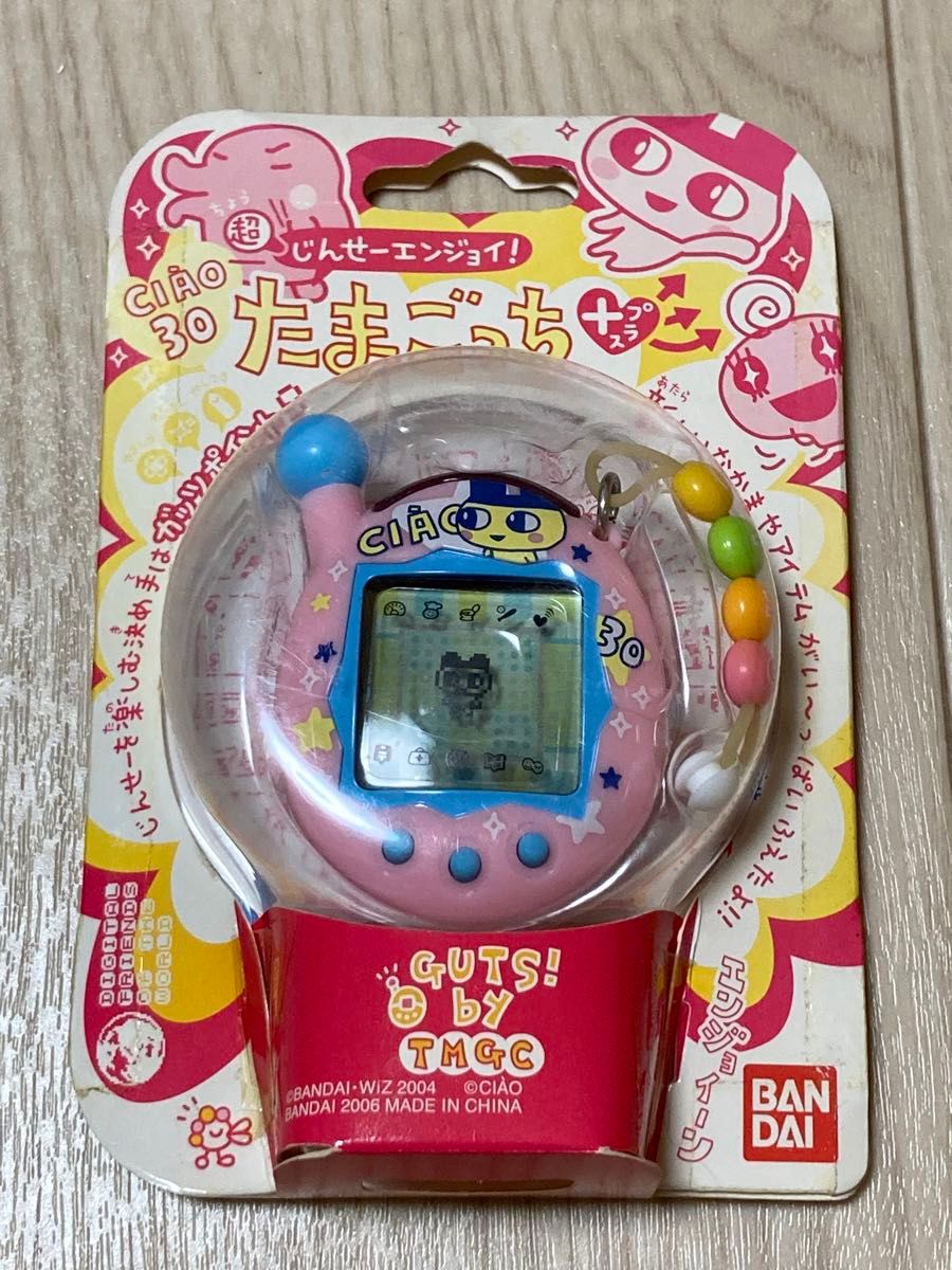 バンダイ 超じんせーエンジョイ たまごっちプラス ちゃお30 まめ バンダイ 超じんせーエンジョイ たまごっちプラス ちゃお30 まめ