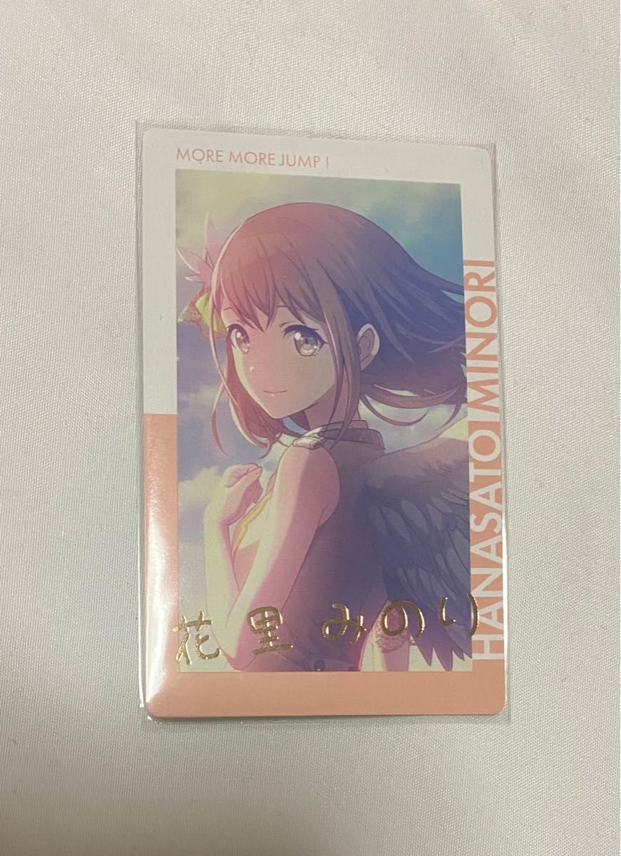 プロジェクトセカイ プロセカ epickcard エピカ vol 3 A 花里 プロジェクトセカイ プロセカ epickcard エピカ vol 3 A 花里