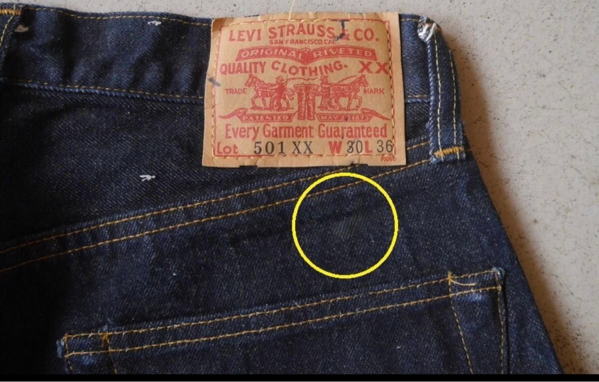 LEVI'S リーバイス 501XX 1955年 トップボタン裏555 バレンシア LEVI'S リーバイス 501XX 1955年 トップボタン裏555 バレンシア