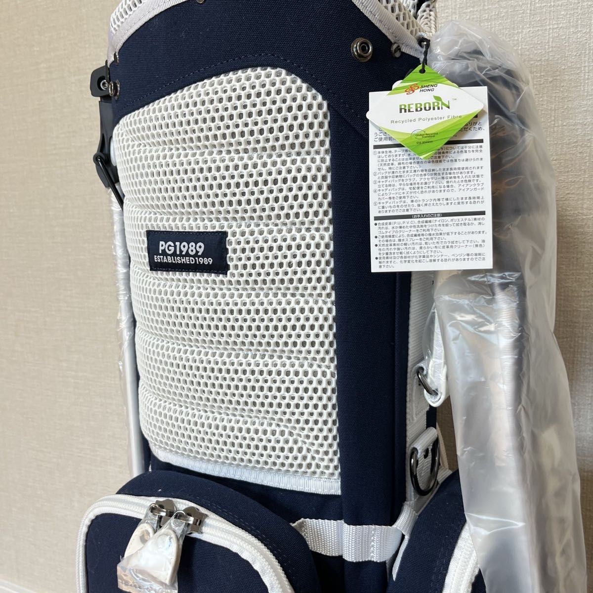 新品未使用】パーリーゲイツ ゴルフ 取り外し型 キャディバッグ 新品未使用】パーリーゲイツ ゴルフ 取り外し型 キャディバッグ