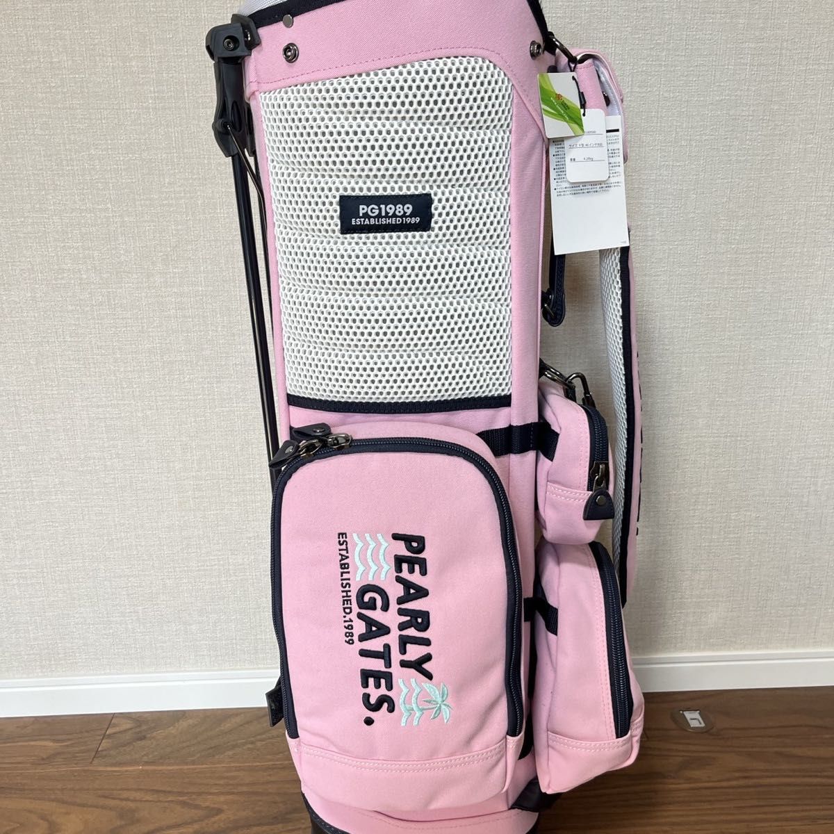 新品未使用】パーリーゲイツ ゴルフ 取り外し型 キャディバッグ 新品未使用】パーリーゲイツ ゴルフ 取り外し型 キャディバッグ