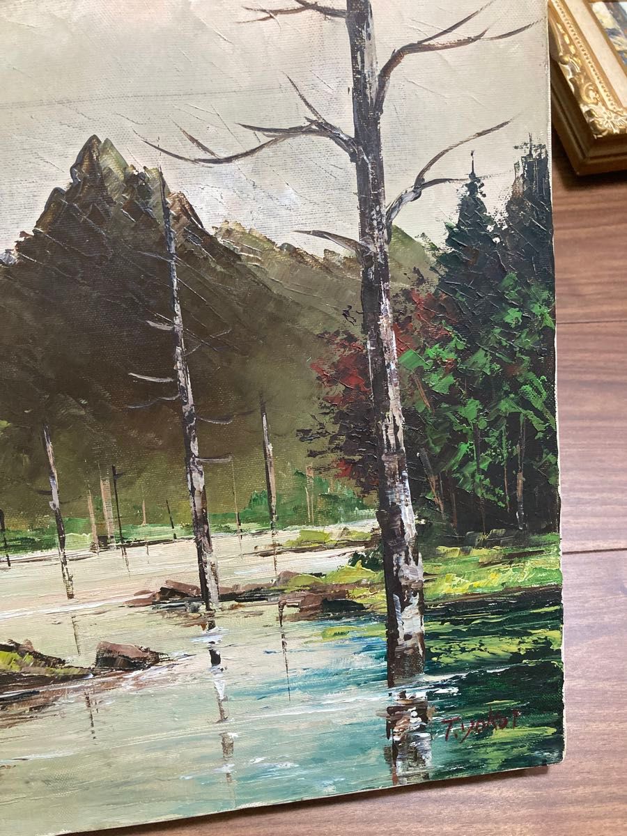 最終値下げ 絵画 油彩 油絵 風景画 横井保 作 上高地|Yahoo 最終値下げ 絵画 油彩 油絵 風景画 横井保 作 上高地|Yahoo