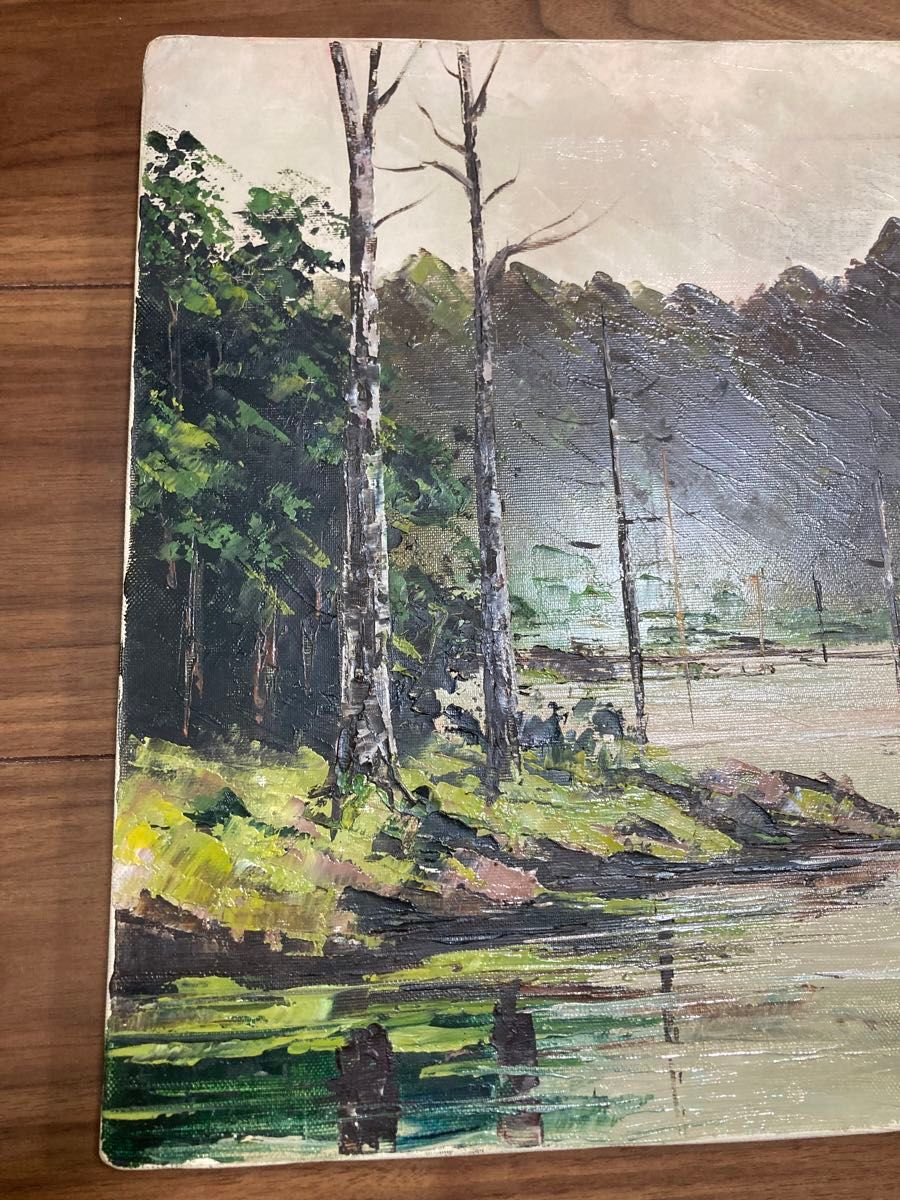 最終値下げ 絵画 油彩 油絵 風景画 横井保 作 上高地|Yahoo 最終値下げ 絵画 油彩 油絵 風景画 横井保 作 上高地|Yahoo