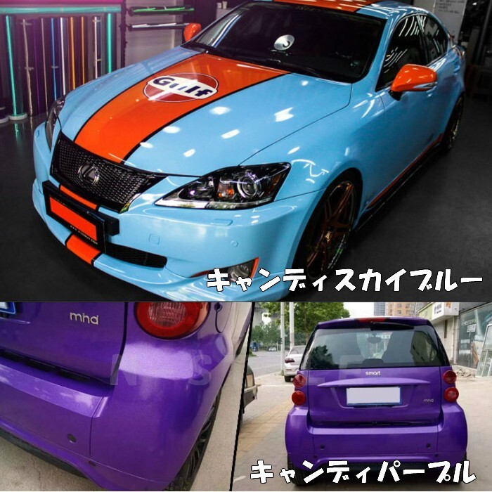 item_image_8