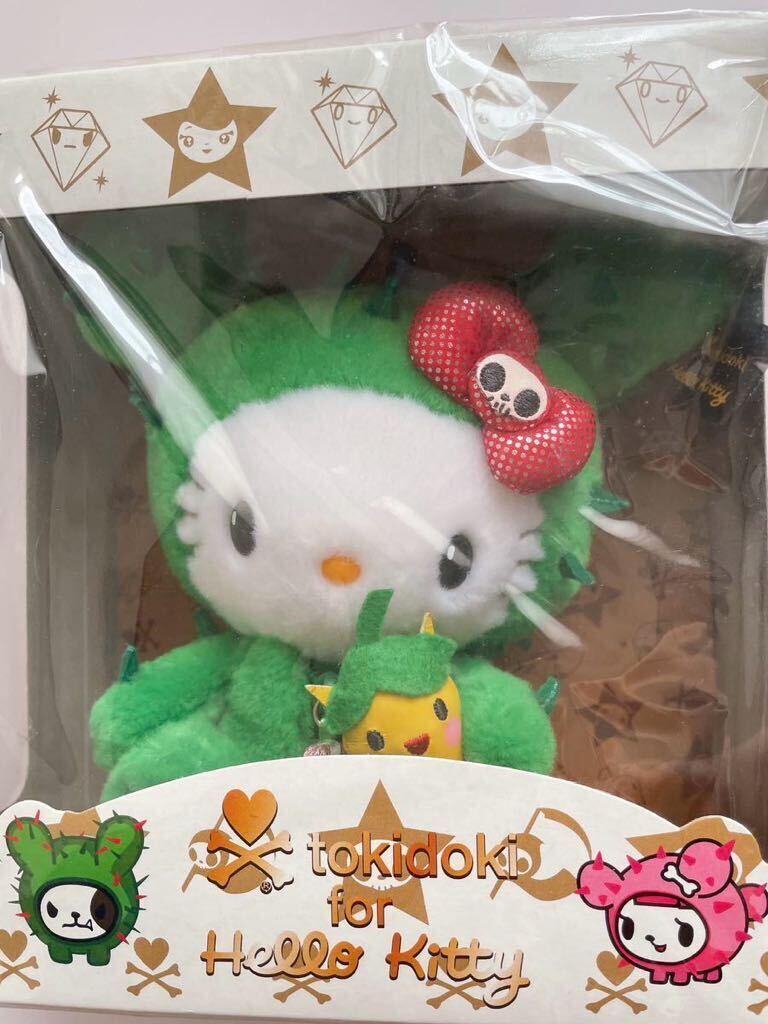 激レア ハローキティ tokidoki x Hello Kitty SANDY サンディ 激レア ハローキティ tokidoki x Hello Kitty SANDY サンディ