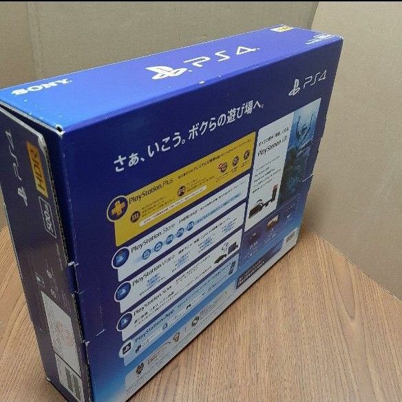 PlayStation4グレイシャー・ホワイト500GBCUH_2100AB02 の箱 PS4
