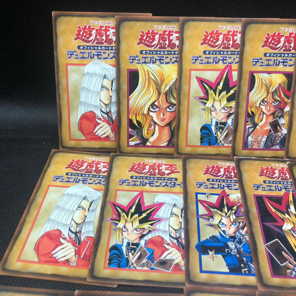 遊戯王 初期 ルールカード 28枚 まとめ売り ①|Yahoo!フリマ 遊戯王 初期 ルールカード 28枚 まとめ売り ①|Yahoo!フリマ