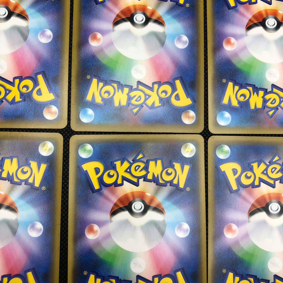 ポケモンカード 25周年 25th ピカチュウ s8a 6枚セット ② ポケモンカード 25周年 25th ピカチュウ s8a 6枚セット ②