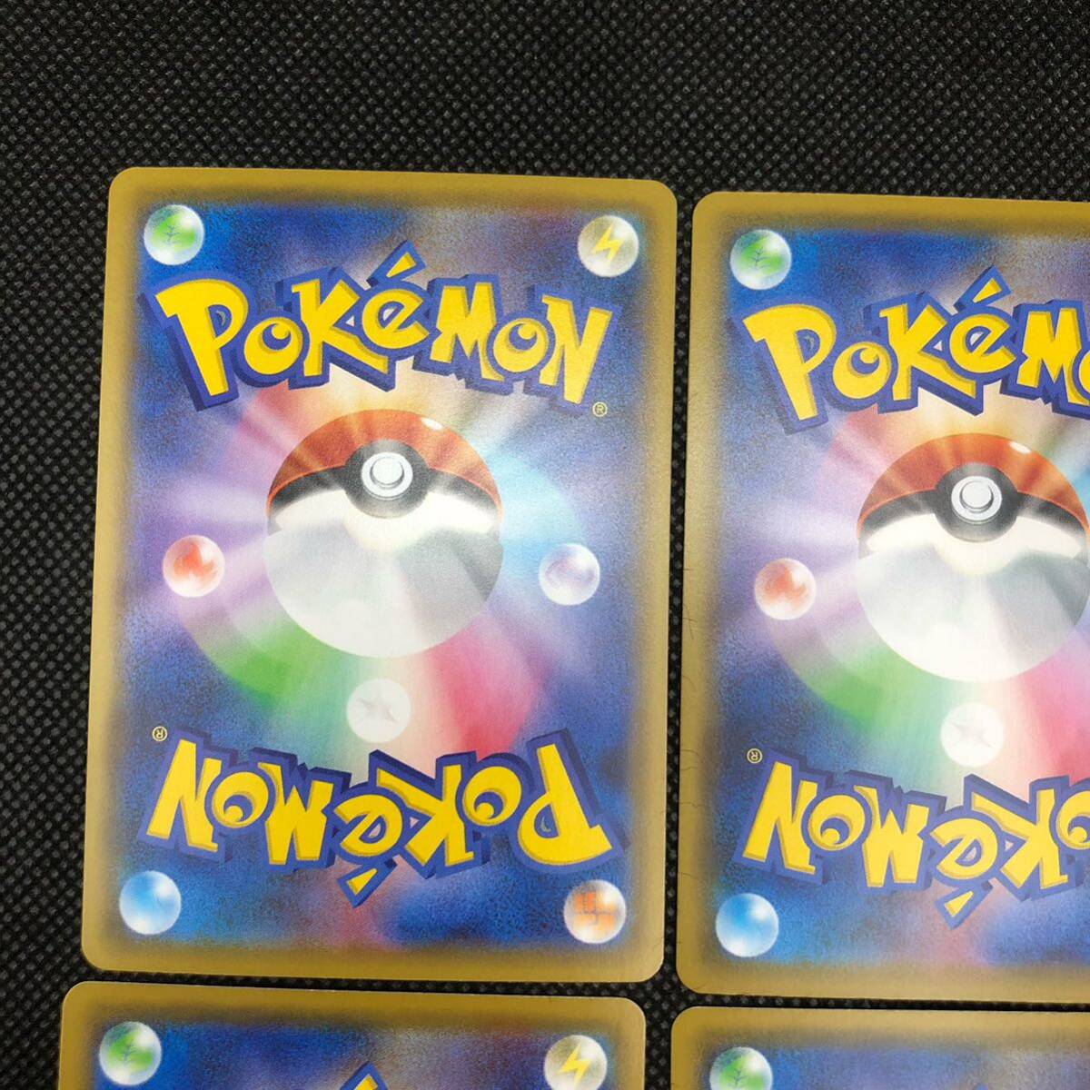 ポケモンカード 25周年 25th ピカチュウ s8a 6枚セット ② ポケモンカード 25周年 25th ピカチュウ s8a 6枚セット ②