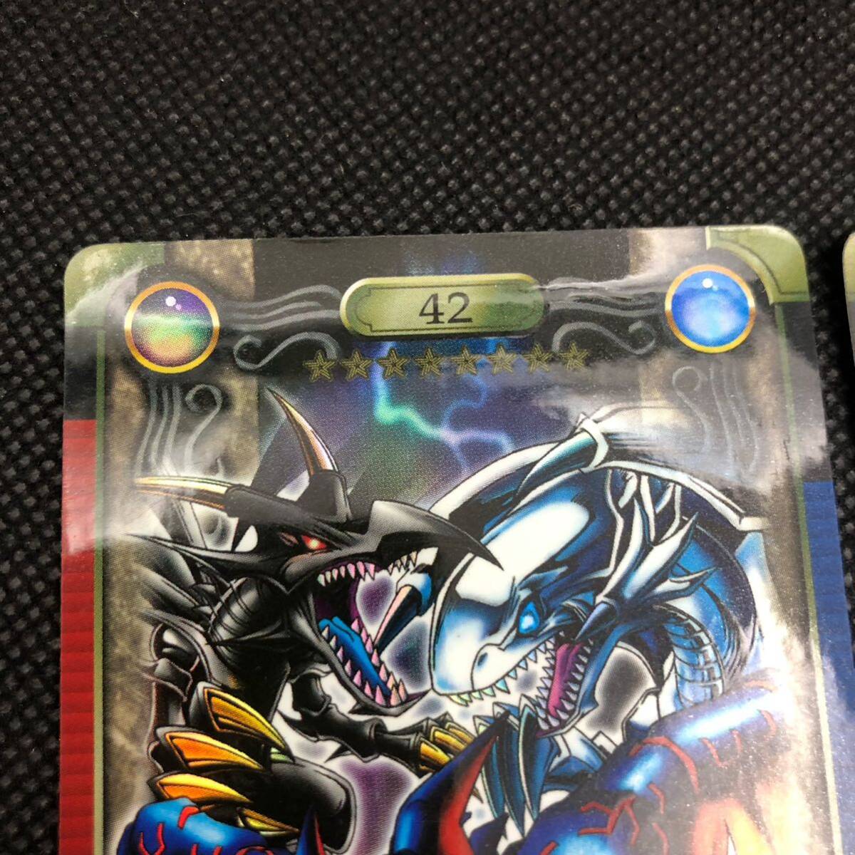 遊戯王 シールダス バンダイ 青眼の白龍三体連結 メテオブラック 遊戯王 シールダス バンダイ 青眼の白龍三体連結 メテオブラック