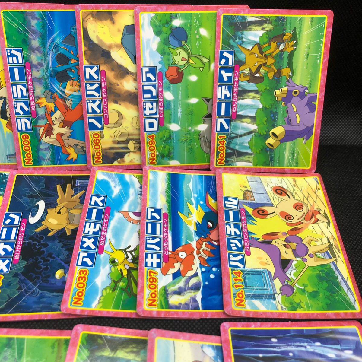 ポケモン トップ アドバンスジェネレーション トップガム カード ポケモン トップ アドバンスジェネレーション トップガム カード
