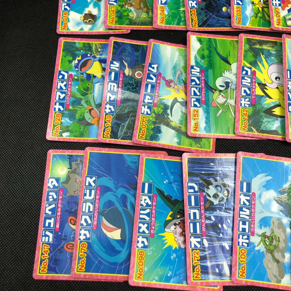 ポケモン トップ アドバンスジェネレーション トップガム カード ポケモン トップ アドバンスジェネレーション トップガム カード