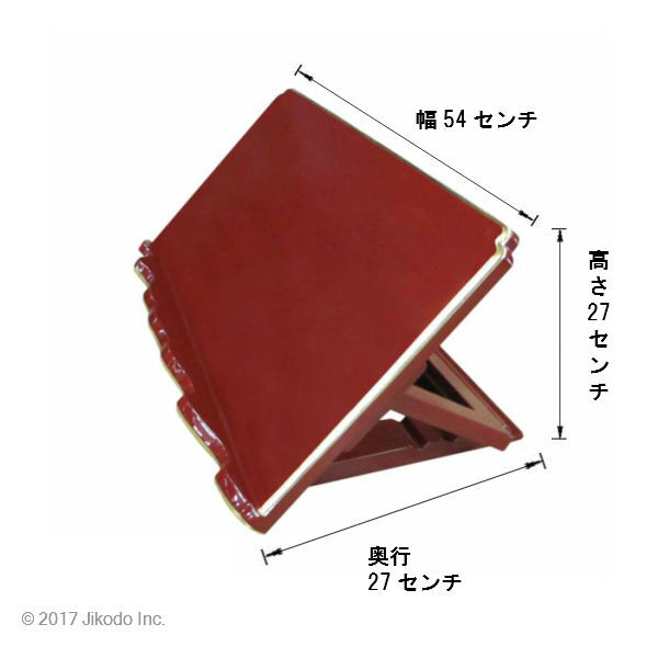 item_image_9