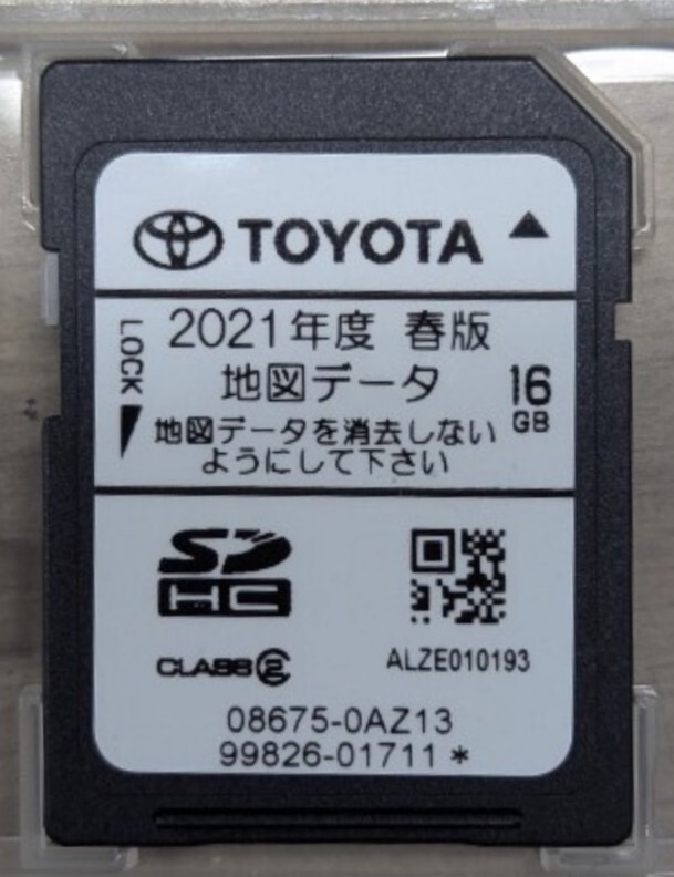 トヨタ純正ナビ 地図SD NSZT-W66T 08675-0AM36 2016年 - カーナビ トヨタ純正ナビ 地図SD NSZT-W66T 08675-0AM36 2016年 - カーナビ