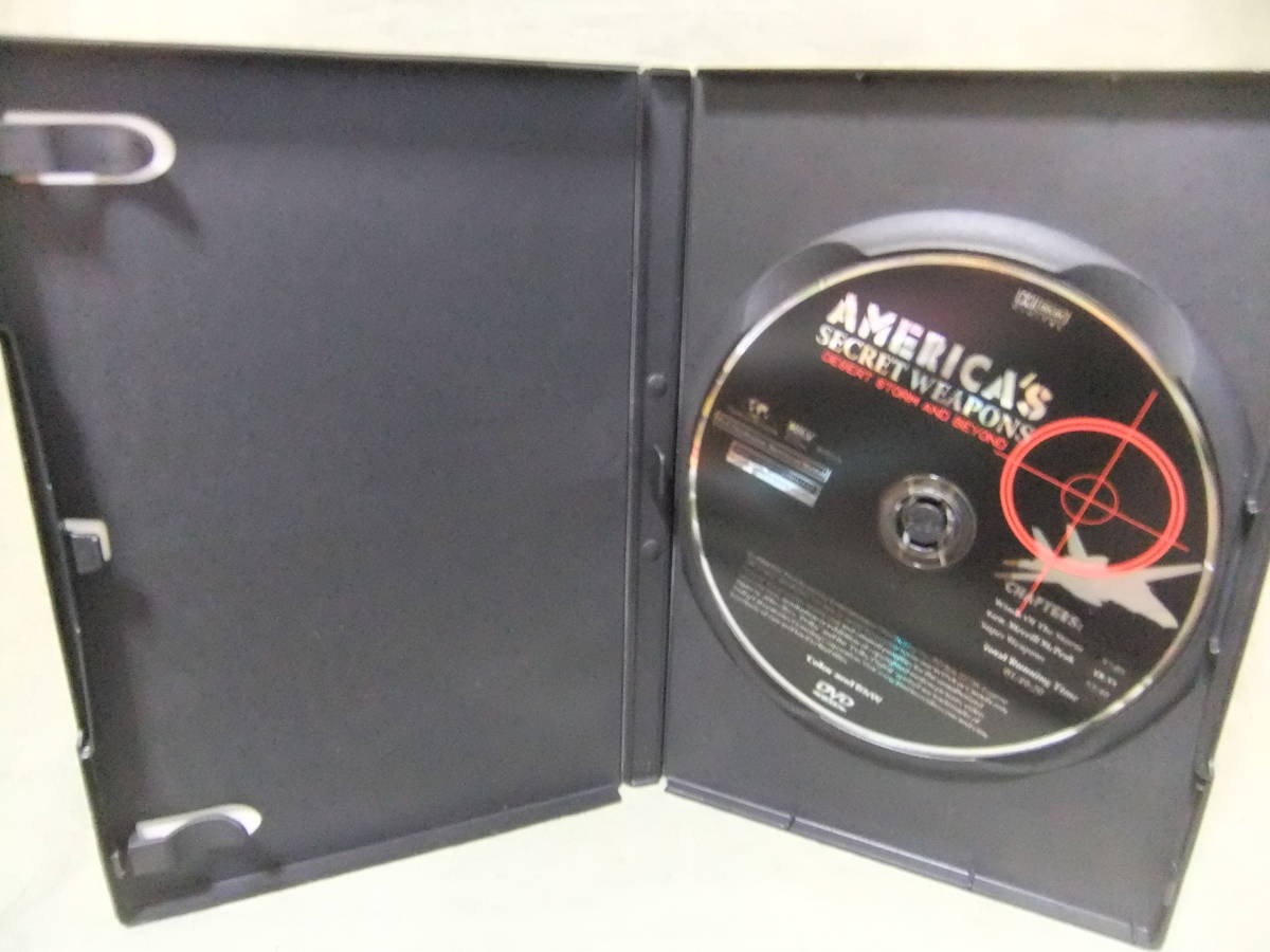 *America\'s Secret Weapons ( America. secret . vessel )DVD
